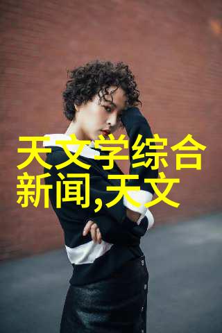 一座地级市的感染数据样本 - 疫情追踪揭秘地级城市每日新增确诊数