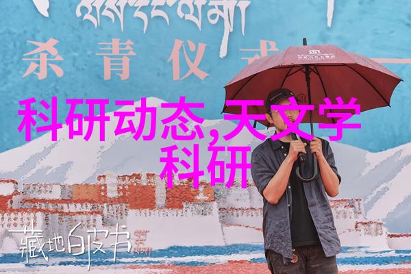 上海市内领先的制药设备制造商TOP10评估报告