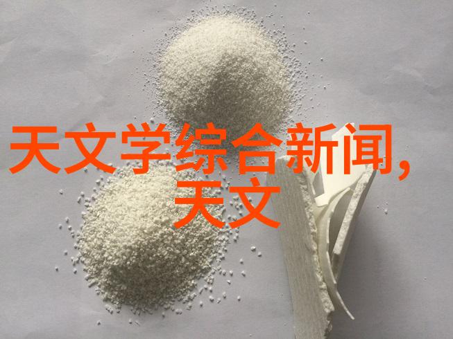 煤炭分选机-高效筛选煤炭分选机的技术进步与应用