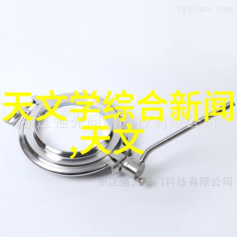 专利证书查询网解锁创新成果的钥匙