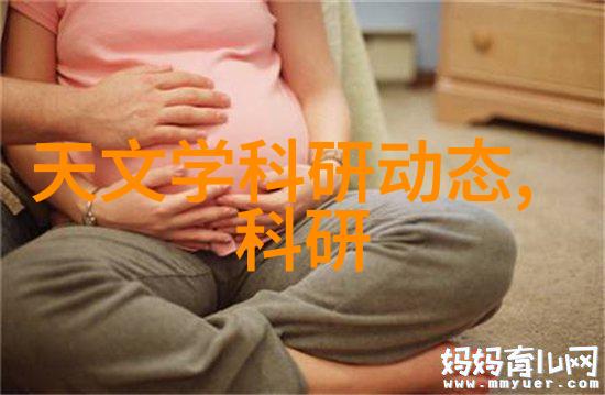 制造不锈钢的主要材料 - 耐蚀金屬之王探索不锈钢生产的关键原料