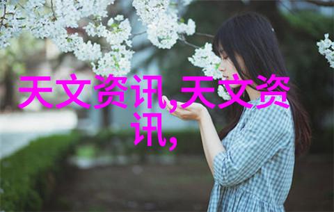 化工反应釜工作原理化学反应容器操作机制