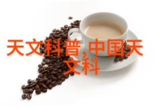 办公室设计装修反差风格的创意空间转变