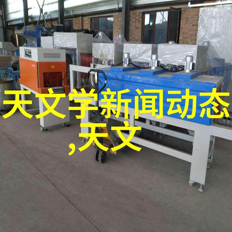 高新技术企业认定中介机构的发展与挑战