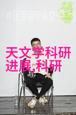 激光剔透不锈钢的无尽可能