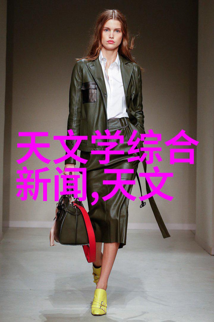 环境友好型生产如何通过多功能流化床降低污染物排放