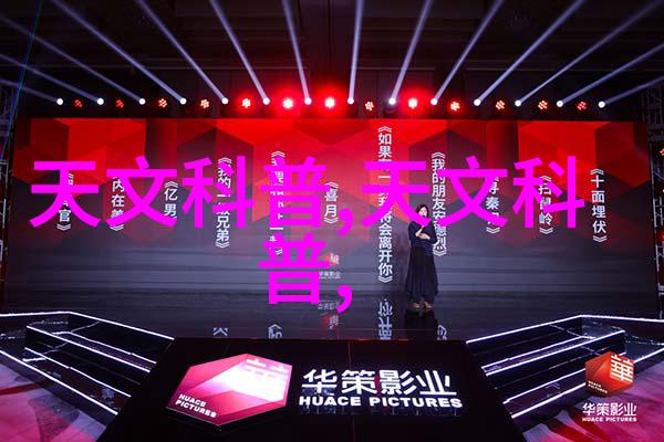 在全球范围内大型自来水工艺和技术的差异是什么原因造成的