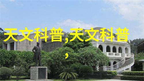 钢铁巨擘探索卓越的PE管材批发之道