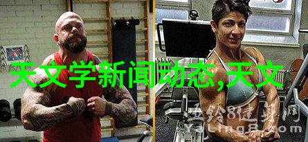 农村水质检测找哪个部门我去问问乡镇卫生院吧