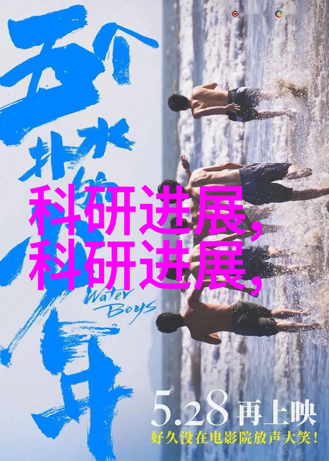 心理测试大作战揭秘十大变态心理题目心理测验人格分析变态测试题