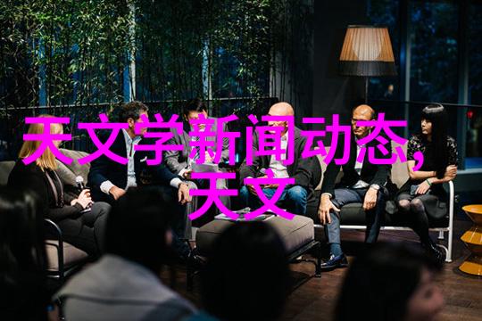 化工过滤设备在特殊环境中的应用