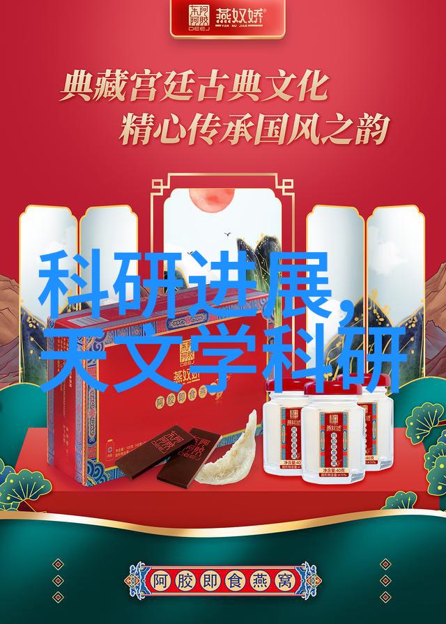 主题我来整理一下实验室的仪器设备清单吧