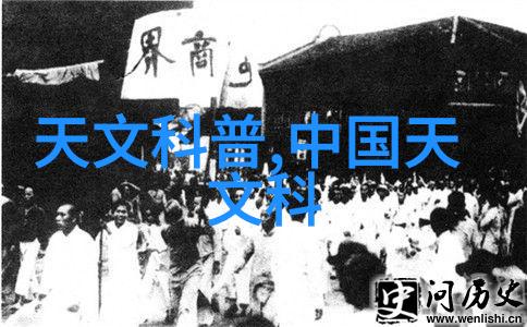 二手制冷设备的质量如何
