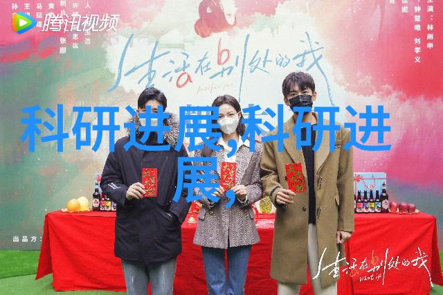 垃圾与危险物品的守护者新时代的环境保护英雄
