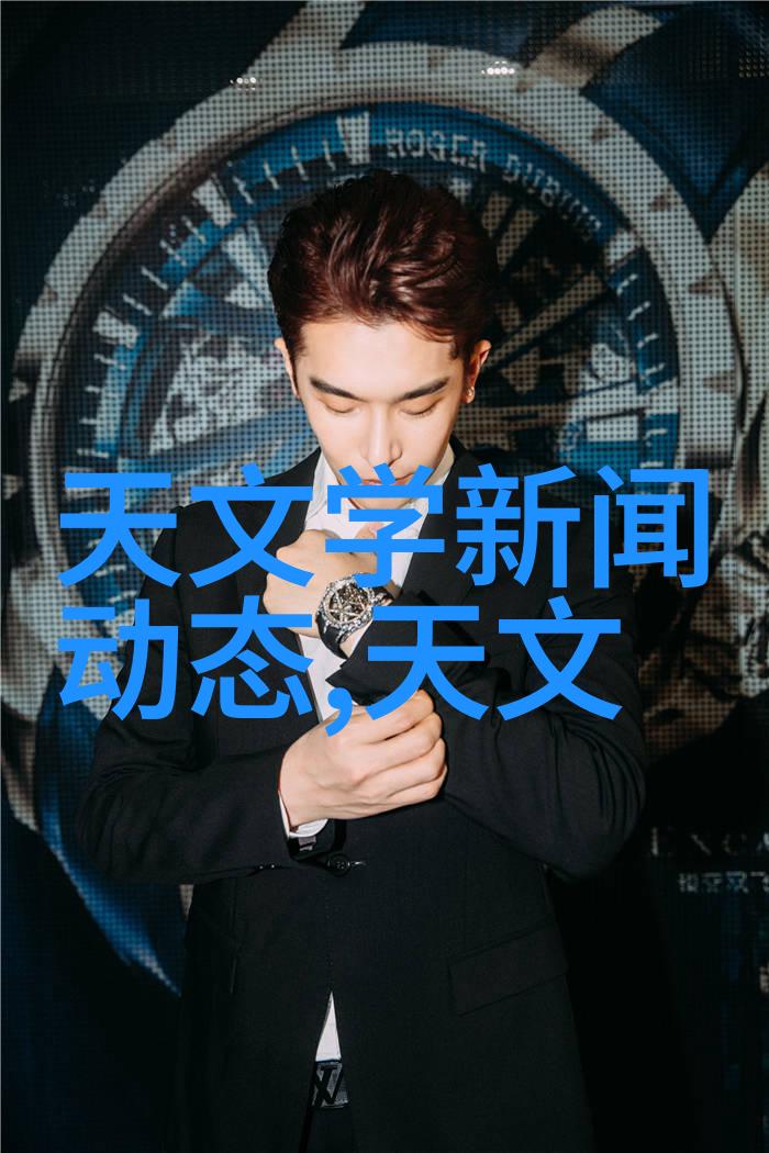 声级计和噪音泄漏检测系统的运行安全性检查