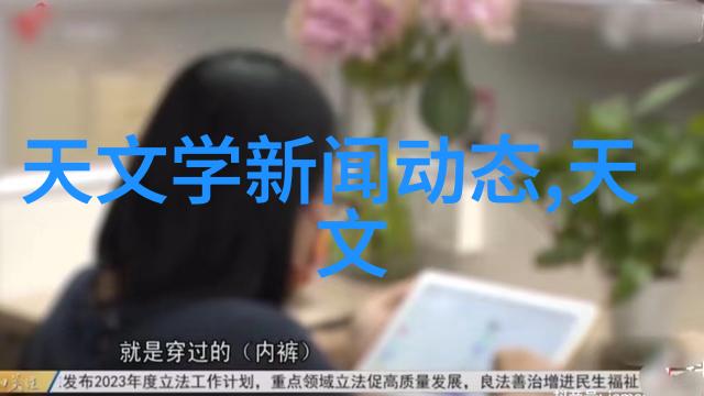 化工制冷设备-探索高效节能的制冷解决方案
