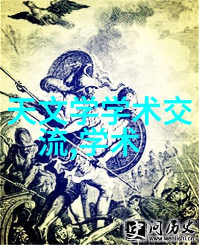 pert管材的特性与选择了解不同用途的差异