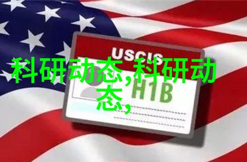 重庆制冷设备行业的技术创新与市场需求探讨