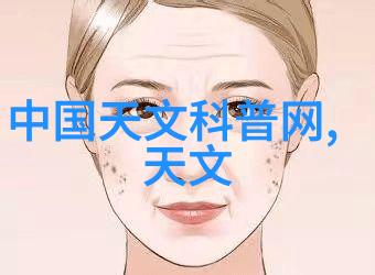 商业和工业级别的全面的环境监测系统开发所需成本有多高