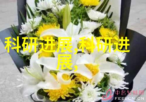 医院污水处理流程让我们的环境更美好
