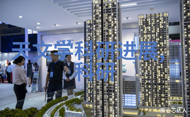 消毒的钢铁医用灭菌的隐秘斗争