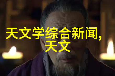 智慧引擎城市交通的未来之歌