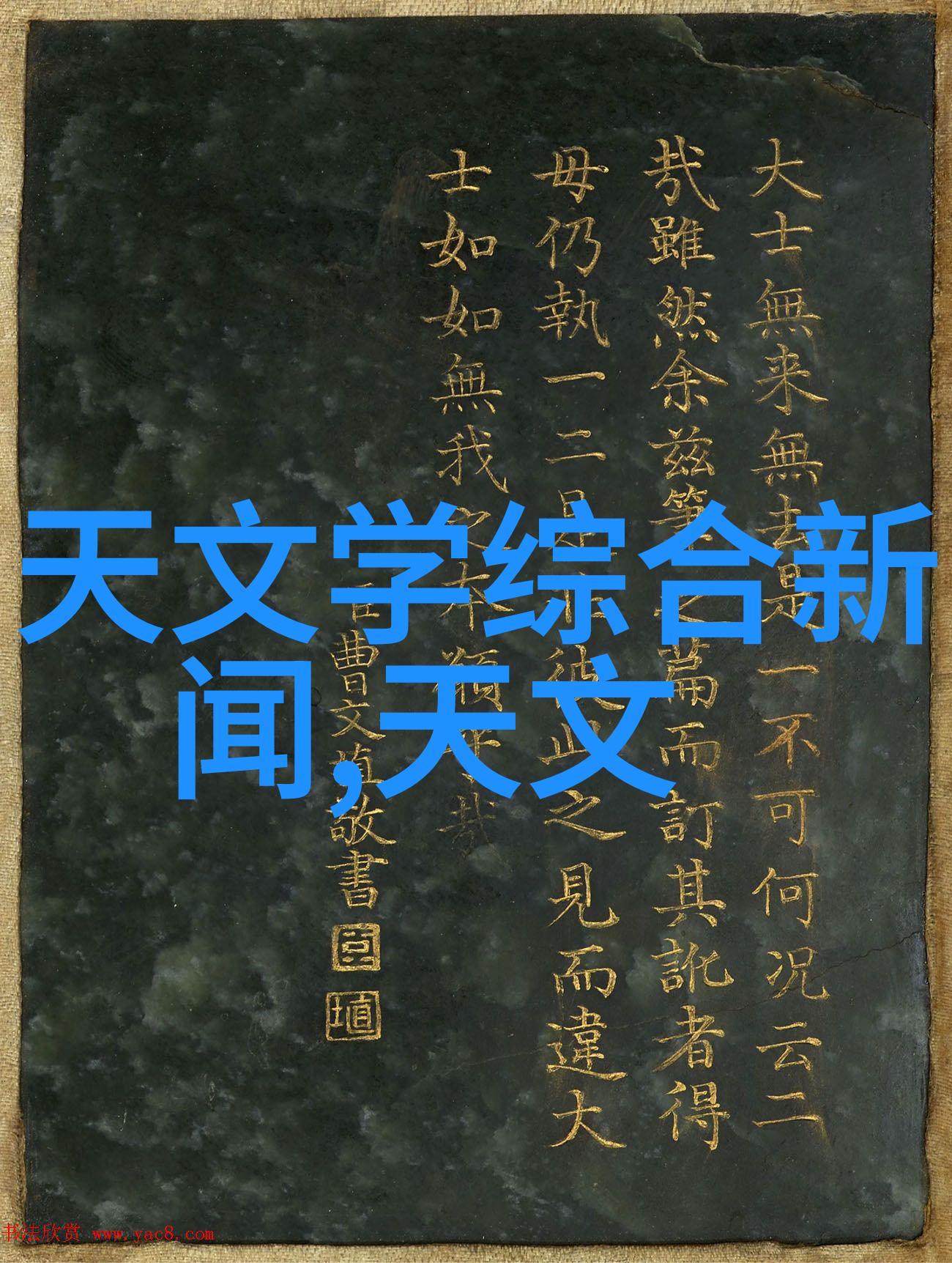 城市壁画的现代韵律喷塑艺术的绚烂章节