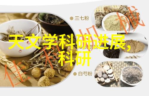 数字化转型下的医药产品包装创新策略研究