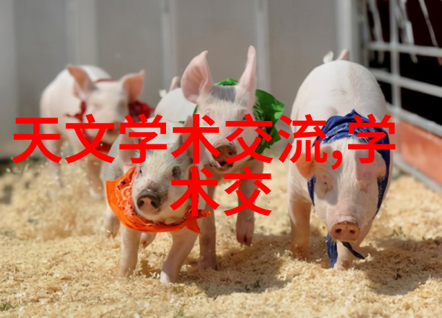 环境监测中的重要仪器高精度总氮测定系统的应用与优点
