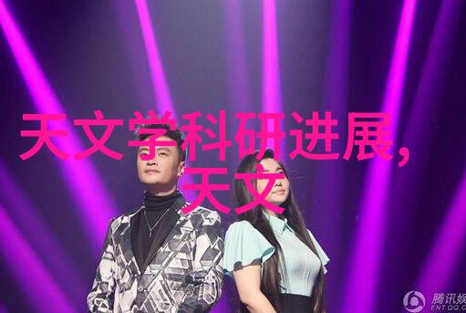 工程机械配件市场的未来趋势分析