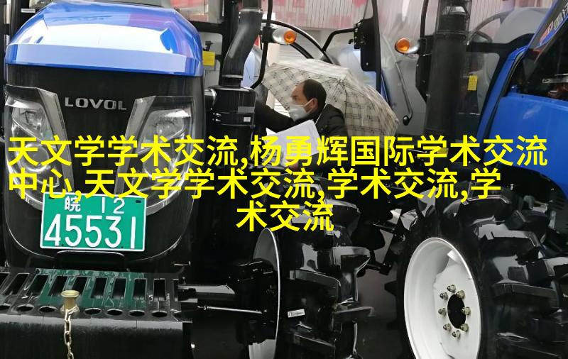 案例3