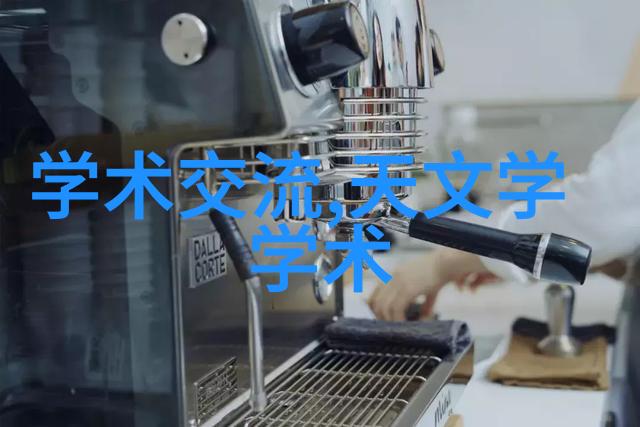 反应釜温度计长度我怎么选对了