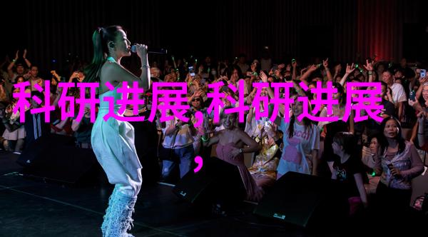 辊压之舞1012对辊制砂机的工艺奇观