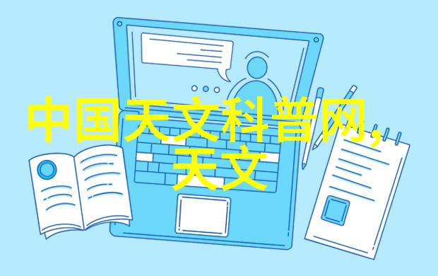 节能减排策略提高能源效率并优化工业废气处理流程