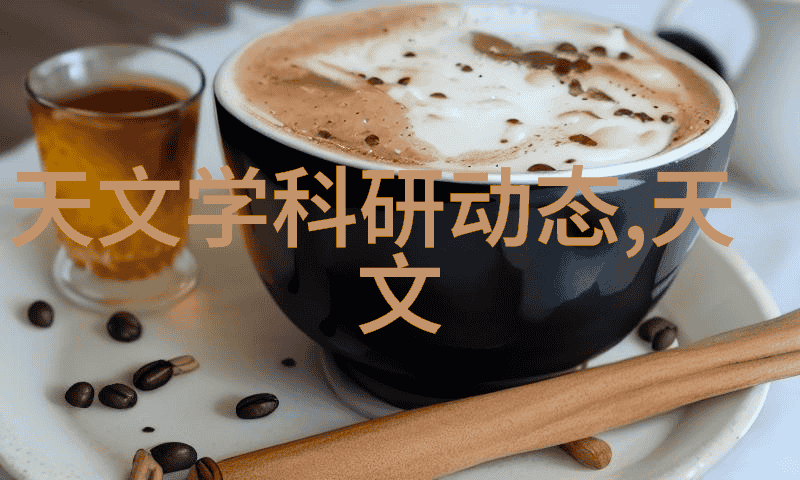 高温退火精密制造的艺术与技术