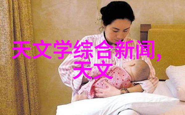 苏州大学应用技术学院高水平应用技术教育与研究的灯塔