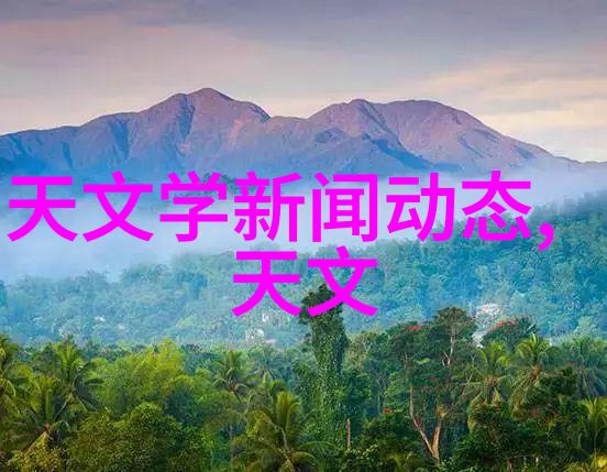 铝塑分离机高效回收铝塑料的智能设备