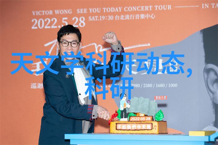 医疗机构内的清洁解决方案小型污水处理系统的应用与优势