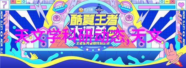 化工灌装机械从无到有转变的不仅是瓶子还有我们的生活方式
