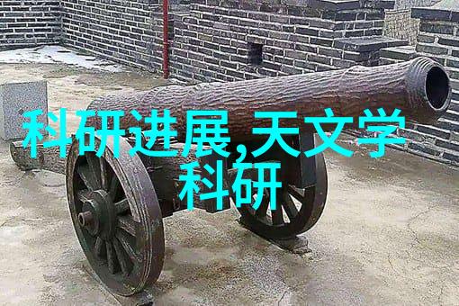 气凝胶-捕捉微气气凝胶技术的奇迹与挑战