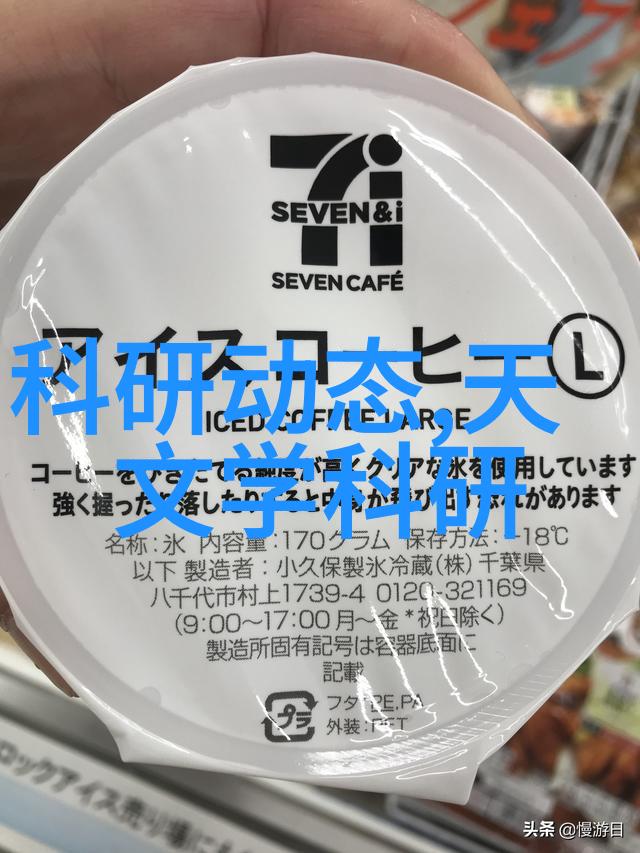 在设计阶段应如何设置公路工程的质量检验评定标准