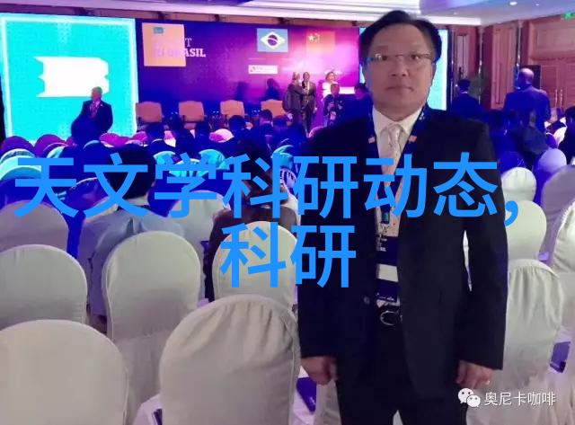 雾中呼吸的秘密