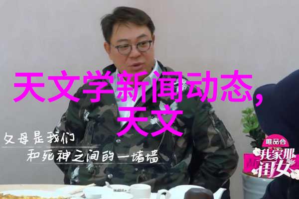 丝网波纹填料规整填料区别我来告诉你为什么有些填料看起来像丝网一样漂亮而其他的却显得那么杂乱无章