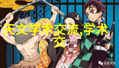 绿色循环二手化工原料回收网的发展与创新