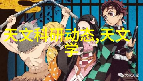 化学实验室中的智慧守护者探索化工分析仪器的奇迹与奥秘