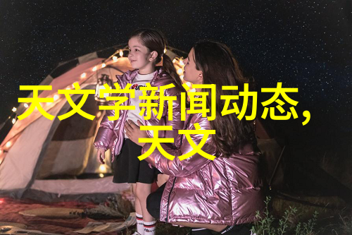 不锈钢丝网填料无锡织梦工业的精巧之韵