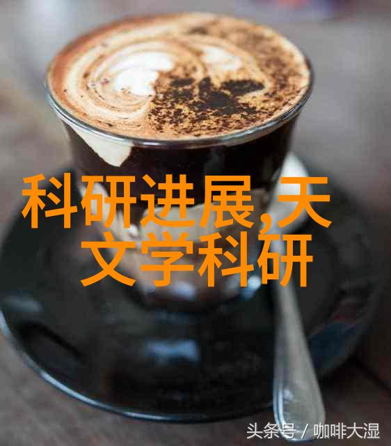沙海之下盗墓少年的奇遇