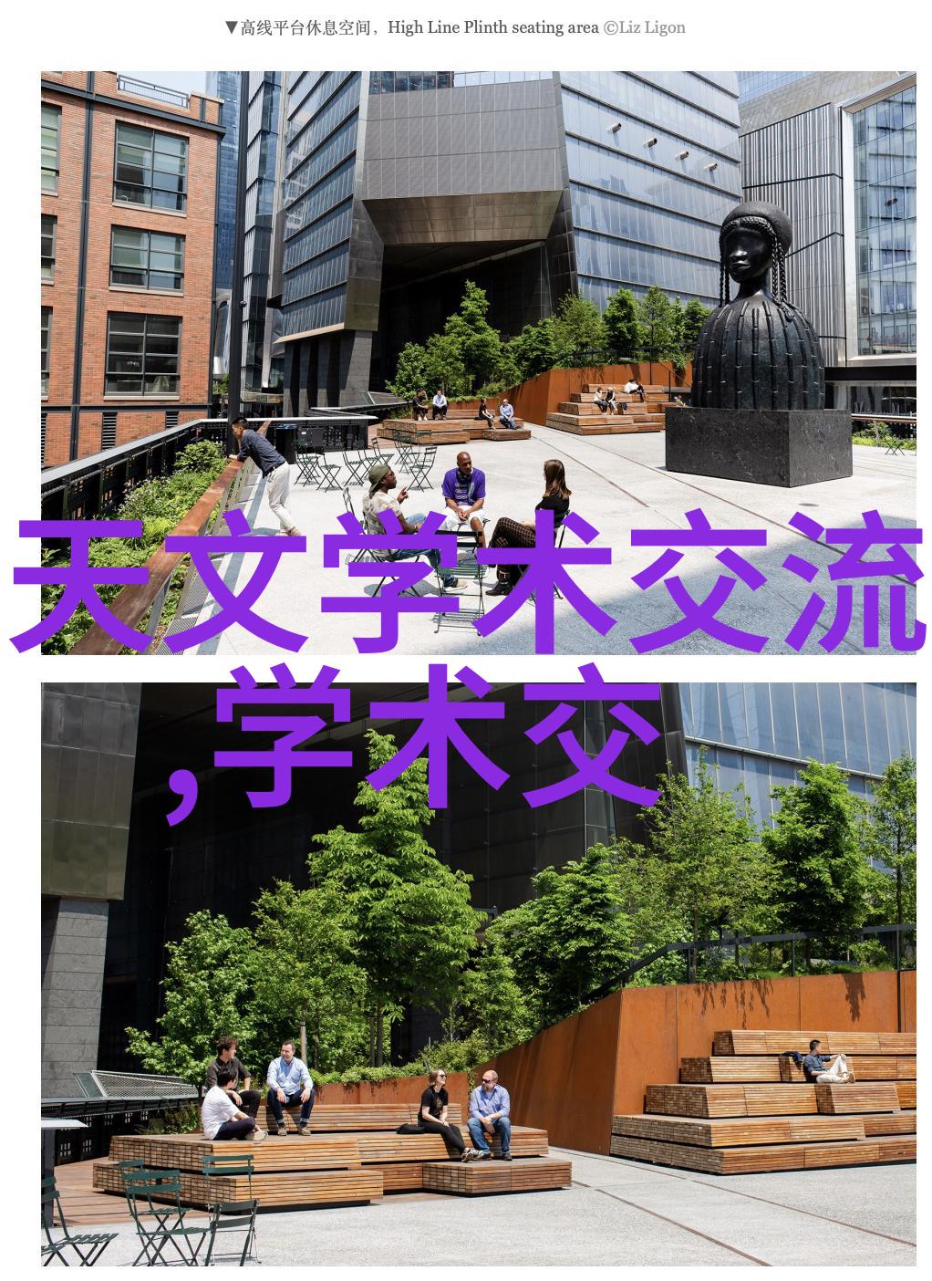 芯片股龙头领航科技创新之风