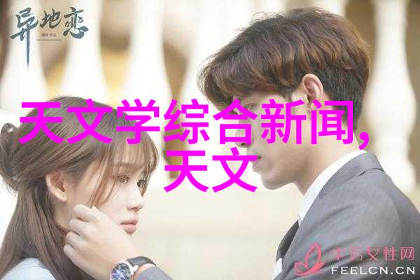高效降温系统中的PP冷却塔方形填料应用研究