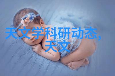 疫情中的奇迹中国国产新冠特效药的逆袭